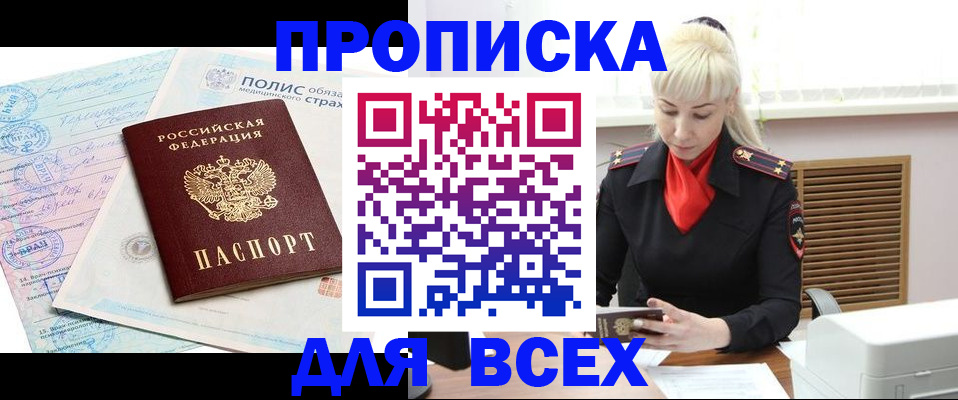 регистрация для дет. сада в Лодейном Поле